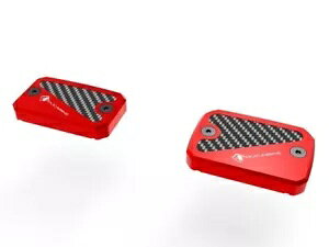 Ducati Desertx 2022 - 2023 pt̃^N Lbv bh Ducabike Fluid Tank Caps Red Ducabike For Ducati Desertx 2022 - 2023