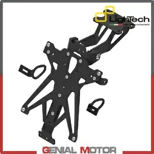 LIGHTECH \F Lic v[g z_[ TARYA125B1 }n MT 07 2014 2018 LIGHTECH Adjustable Approved Lic Plate Holder TARYA125B1 Yamaha MT 07 2014 2018