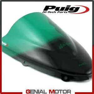 PUIG tgKX O[ 4053V JTL ZX-6R 600 2005 / 2008 PUIG WINDSHIELD GREEN 4053V KAWASAKI ZX-6R 600 2005 / 2008
