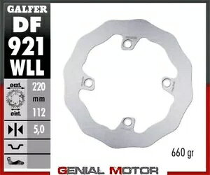 Galfer ���A�u���[�L�f�B�X�N WAVE FIX �\���b�h 220X5MM SHERCO 250 SE-R �t�H�[�N�T�b�N�X 13-14 Galfer Rear Brake Disc WAVE FIX SOLID 220X5MM SHERCO 250 SE-R FORK SACHS 13-14 �y���s�A���i�z