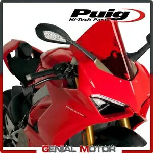 PUIG tgKX bh 9690R hDJeB pjK[ V4 1100 2018 / 2019 PUIG WINDSHIELD RED 9690R DUCATI PANIGALE V4 1100 2018 / 2019