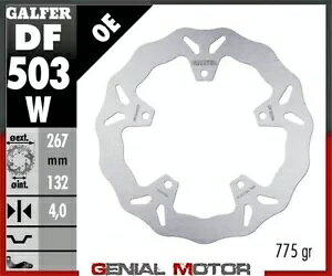 Galfer �u���[�L�f�B�X�N �t�����g �E�F�[�u �t�B�b�N�X 267x4 mm ���}�n T-max 530 abs 2012-2017- Galfer brake discs front wave fix 267x4 mm Yamaha T-max 530 abs 2012-2017- �y���s�A���i�z