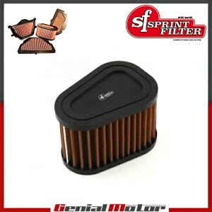 GAtB^[ P08 XvgtB^[ CM148S }n Mt-07 A 700 2017 - 2019- Air filter P08 sprint filter CM148S for Yamaha Mt-07 A 700 2017 - 2019-