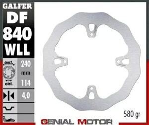 Galfer ���A �u���[�L �f�B�X�N WAVE FIXED SOLID 240x4mm TM SMR 530 F 2015 Galfer Rear Brake Disc WAVE FIXED SOLID 240x4mm TM SMR 530 F 2015