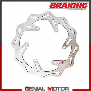 KT02FID �u���[�L�f�B�X�N �t�����g���u���[�L W-FIX �n�X�N�o�[�i TX 2017 - 2019 KT02FID Brake Disc Front Left Braking W-FIX for HUSQVARNA TX 2017 - 2019 �y���s�A���i�z