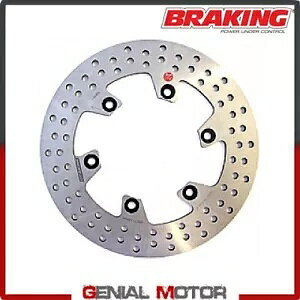 YA08RI �u���[�L�f�B�X�N ���A�E�u���[�L R-FIX ���}�n TDM 2002 - 2014 YA08RI Brake Disc Rear Right Braking R-FIX for YAMAHA TDM 2002 - 2014 �y���s�A���i�z