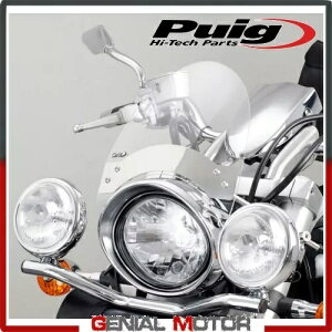 PUIG tgKX  0444W z_ VT Xsbg 750 2010 / 2013 PUIG WINDSHIELD TRANSPARENT 0444W HONDA VT SPIRIT 750 2010 / 2013