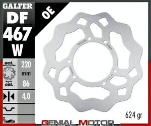 Galfer �t�����g �u���[�L �f�B�X�N �E�F�[�u�Œ� 220x4mm ���}�n XTZ 125 X 2008 Galfer Front Brake Disc WAVE FIXED 220x4mm YAMAHA XTZ 125 X 2008 �y���s�A���i�z