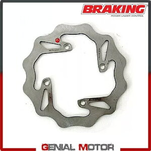 WF4501 �u���[�L�f�B�X�N ���A�E�u���[�L W-FIX �n�X�N�o�[�i SMR 2011 - 2012 WF4501 Brake Disc Rear Right Braking W-FIX for HUSQVARNA SMR 2011 - 2012 �y���s�A���i�z