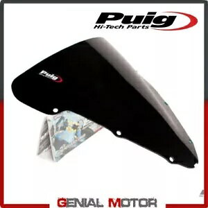 PUIG tgKX ubN 0861N z_ CBR 600 F 2001 / 2007 PUIG WINDSHIELD BLACK 0861N HONDA CBR 600 F 2001 / 2007