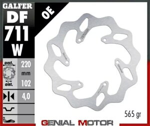 Galfer ���A �u���[�L �f�B�X�N WAVE FIXED 220x4mm BMW G 450 X 2008 Galfer Rear Brake Disc WAVE FIXED 220x4mm BMW G 450 X 2008 �y���s�A���i�z