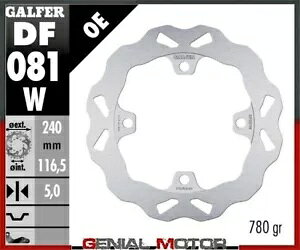 Galfer �u���[�L �f�B�X�N ���A �E�F�[�u �Œ� 240x5 mm �z���_ CB 500 F 2022- Galfer brake discs rear wave fixed 240x5 mm Honda CB 500 F 2022-