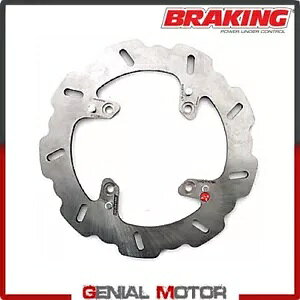 DC05RID u[L fBXN Au[L W-FIX hDJeB nCp[^[h EVO SP 2010 - 2012 DC05RID Brake Disc Rear Left Braking W-FIX DUCATI HYPERMOTARD EVO SP 2010 - 2012