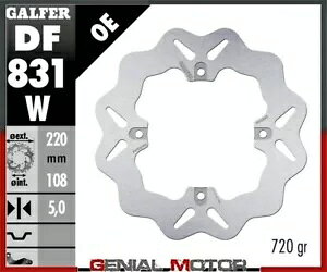 Galfer �u���[�L�f�B�X�N ���A �E�F�[�u �Œ� 220x5 mm MV AGUSTA TURISMO FAST 2014- Galfer brake discs rear wave fixed 220x5 mm MV AGUSTA TURISMO FAST 2014- �y���s�A���i�z