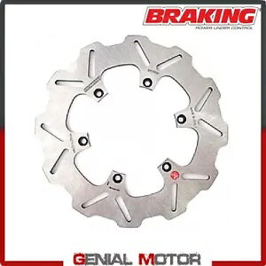 BW05RID u[LfBXN AEu[L W-FIX AvA yK\ t@Ng[ 2007 - 2009 BW05RID Brake Disc Rear Right Braking W-FIX APRILIA PEGASO FACTORY 2007 - 2009