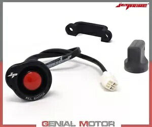 2014 LXCb` JetPrime XYL GSX-R 750 - 2017- 2014 Kill Switch JetPrime for Suzuki GSX-R 750 - 2017-