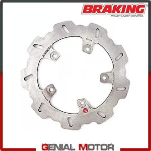 DC04RID u[LfBXN AEu[L W-FIX DUCATI 749 S 2003 - 2007 p DC04RID Brake Disc Rear Right Braking W-FIX for DUCATI 749 S 2003 - 2007