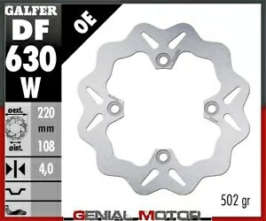 Galfer u[LfBXN AEF[uŒ 220x4 mm hDJeB 916 Zi 1994 -1997- Galfer brake discs rear wave fixed 220x4 mm DUCATI 916 SENNA 1994 -1997-