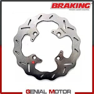 WF7515 �u���[�L�f�B�X�N ���A�E�u���[�L W-FIX TRIUMPH TIGER XC X ABS 2015 - 2018 WF7515 Brake Disc Rear Right Braking W-FIX TRIUMPH TIGER XC X ABS 2015 - 2018 �y���s�A���i�z