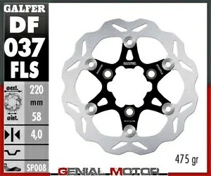 Galfer tg u[L fBXN EF[u t[g I[o[TCY 220x4mm }n GAbNX 50 lCLbh 2013 Galfer Front Brake Disc WAVE FLOAT OVERSIZE 220x4mm YAMAHA AEROX 50 NAKED 2013