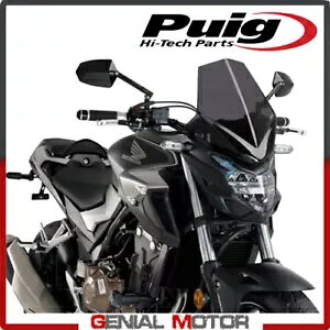 EBhveNVfBXN PUIG X[N_[N 3657F z_ CB 500 F 2019 / 2020- WIND PROTECTION DISC PUIG SMOKE DARK 3657F HONDA CB 500 F 2019 / 2020-