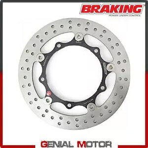 RL8002 u[LfBXN tg u[L R-FLO }n XP T-MAX LUX MAX ABS 2016 p RL8002 Brake Disc Front Braking R-FLO for YAMAHA XP T-MAX LUX MAX ABS 2016