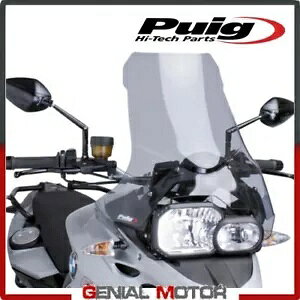 PUIG tgKX Cg X[N 6365H BMW F 700 700 GS 2012 / 2017 PUIG WINDSHIELD LIGHT SMOKED 6365H BMW F 700 700 GS 2012 / 2017