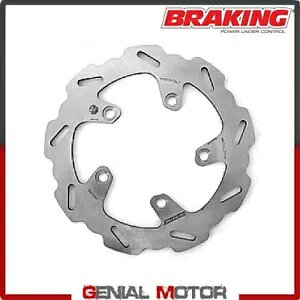 YA44RID �u���[�L�f�B�X�N ���A�E�u���[�L W-FIX ���}�n FZ1 FAZER 2006 - 2012 YA44RID Brake Disc Rear Right Braking W-FIX for YAMAHA FZ1 FAZER 2006 - 2012 �y���s�A���i�z
