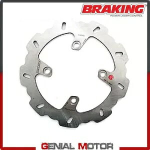 KW15RID u[LfBXN AEu[L W-FIX JTL ZR7 1999 - 2003 KW15RID Brake Disc Rear Right Braking W-FIX for KAWASAKI ZR7 1999 - 2003