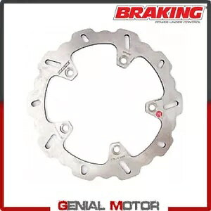 BW06RID �u���[�L�f�B�X�N ���A�E�u���[�L W-FIX BMW R 1200 GS ADVENTURE 2006 - 2013 BW06RID Brake Disc Rear Right Braking W-FIX BMW R 1200 GS ADVENTURE 2006 - 2013 �y���s�A���i�z