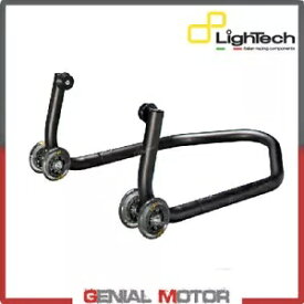 ライテック リアスタンド ローラー付き RSF039R アプリリア トゥオーノ V4 2011 - 2014 LIGHTECH Rear Stand with Rollers RSF039R Aprilia Tuono V4 2011 - 2014