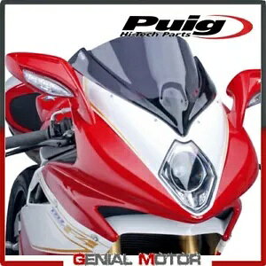 PUIG tgKX _[NX[N 5256F MV AOX^ F4 1000 2010 / 2019 PUIG WINDSHIELD DARK SMOKED 5256F MV AGUSTA F4 1000 2010 / 2019