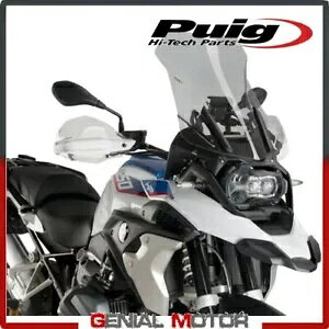 PUIG tgKX Cg X[N 6486H BMW R 1250 1250 GS HP 2018 / 2019 PUIG WINDSHIELD LIGHT SMOKED 6486H BMW R 1250 1250 GS HP 2018 / 2019