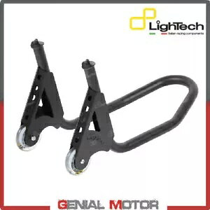 CebN tgX^h RSF22 XYL GSR 750 2011 - 2013 LIGHTECH Front Stand RSF22 Suzuki GSR 750 2011 - 2013