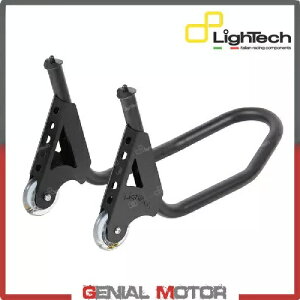 CebN tgX^h RSF22 Kawasaki Z750 R 2011 - 2013 LIGHTECH Front Stand RSF22 Kawasaki Z750 R 2011 - 2013