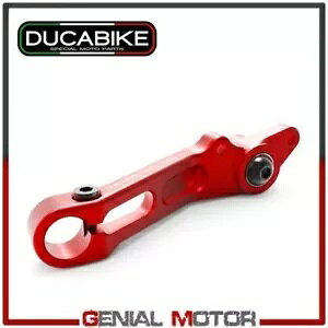 o[ MA{bNX GK bh RPLC16A Ducabike Ducati Multistrada 1200 2013 Lever Gearbox in Ergal Red RPLC16A Ducabike Ducati Multistrada 1200 2013