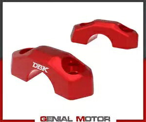 nho[ Nv bh DBK BMW R 1300 GS 2024- Handlebar clamps red DBK for BMW R 1300 GS 2024-