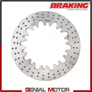 BW02FI �u���[�L�f�B�X�N �t�����g �u���[�L R-FIX BMW K 75 C 1985 - 1991 �p BW02FI Brake Disc Front Braking R-FIX for BMW K 75 C 1985 - 1991 �y���s�A���i�z