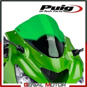 EChveNVfBXN PUIG O[ 4057V KAWASAKI ZZR 1400 2006 / 2019- WIND PROTECTION DISC PUIG GREEN 4057V KAWASAKI ZZR 1400 2006 / 2019-
