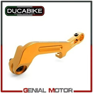 ���o�[ �u���[�L Ergal �S�[���h RPLF14B Ducabike Ducati Multistrada 1200 S 2012 Lever Brake in Ergal Gold RPLF14B Ducabike Ducati Multistrada 1200 S 2012