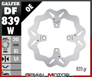 Galfer A u[L fBXN EF[uŒ 245x5mm 245x5mm hDJeB 1199 pjK[ RS13 2013 Galfer Rear Brake Disc WAVE FIXED 245x5mm 245x5mm DUCATI 1199 PANIGALE RS13 2013