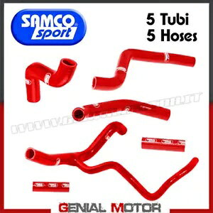 N[[`[uLbg Samco YAM57RE bh }n YZ 250 F 2010 - 2013- Cooler tube kit Samco YAM57RE red Yamaha YZ 250 F 2010 - 2013-