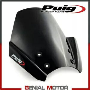 EChveNVfBXN PUIG ubN 5173N KTM SUPERMOTO 990 R 2009 / 2013-p WIND PROTECTION DISC PUIG BLACK 5173N for KTM SUPERMOTO 990 R 2009 / 2013-