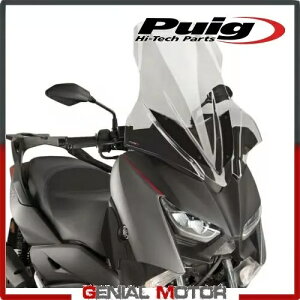 PUIG tgKX CgX[N 9476H }n X-MAX 300 2017 / 2019 PUIG WINDSHIELD LIGHT SMOKED 9476H YAMAHA X-MAX 300 2017 / 2019