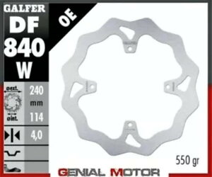 Galfer ���A �u���[�L �f�B�X�N WAVE FIXED 240x4mm TM SMX 660 F 2015 Galfer Rear Brake Disc WAVE FIXED 240x4mm TM SMX 660 F 2015