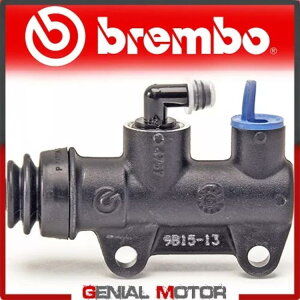 Brembo Au[L|v Cagiva MITO EV 6 MA 125 1999 N 2000 N- Brembo rear brake pump Cagiva MITO EV 6 gear 125 from 1999 to 2000-