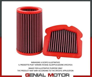 BMC エアフィルター Airpower FAF01128 ヤマハ YXZ 1000 (サイドバイサイド) 2016 - 2021- Air Filter Airpower by BMC FAF01128 YAMAHA YXZ 1000 (Side by Side) 2016 - 2021-