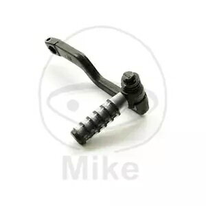 ���o�[�L�b�N�X�^�[�^�[�X�^�[�g 710.13.55 �L���R 50�l 2T- Lever Kickstarter Start 710.13.55 Kymco 50 People 2T- �y���s�A���i�z