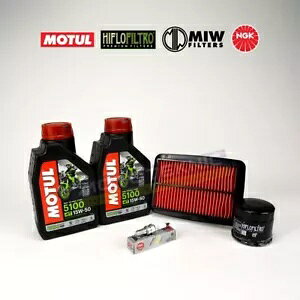 MOTUL NGK �R���v���[�g�T�[�r�X�L�b�g KTM 450 SMR 2022-2023 �ɓK�� Motul NGK Complete Service Kit to fit KTM 450 SMR 2022-2023 �y���s�A���i�z