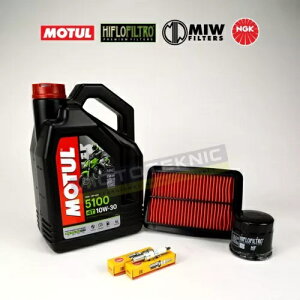 MOTUL NGK �R���v���[�g�T�[�r�X�L�b�g �X�Y�L AN 650 �o�[�O�}�� K3-L8 2003-2018 �ɓK�� Motul NGK Complete Service Kit to fit Suzuki AN 650 Burgman K3-L8 2003-2018 �y���s�A���i�z